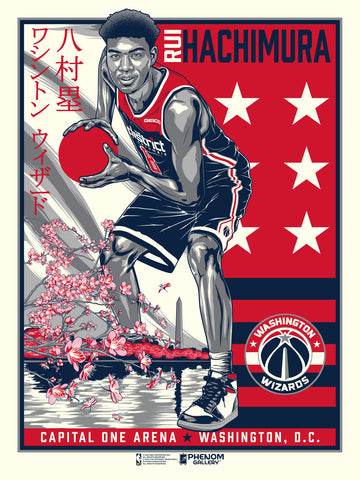 Washington Wizards Rui Hachimura Cherry Blossom 18x24 Serigraph – Phenom  Gallery